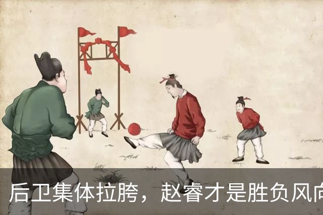 后卫集体拉胯，赵睿才是胜负风向标，进攻乏力郭士强为啥不用林葳
